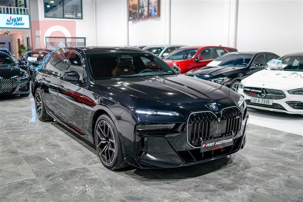 بی ئێم دەبڵیو سیریەس 7 2023  بۆ فرۆشتن لە عێراق - هەولێر